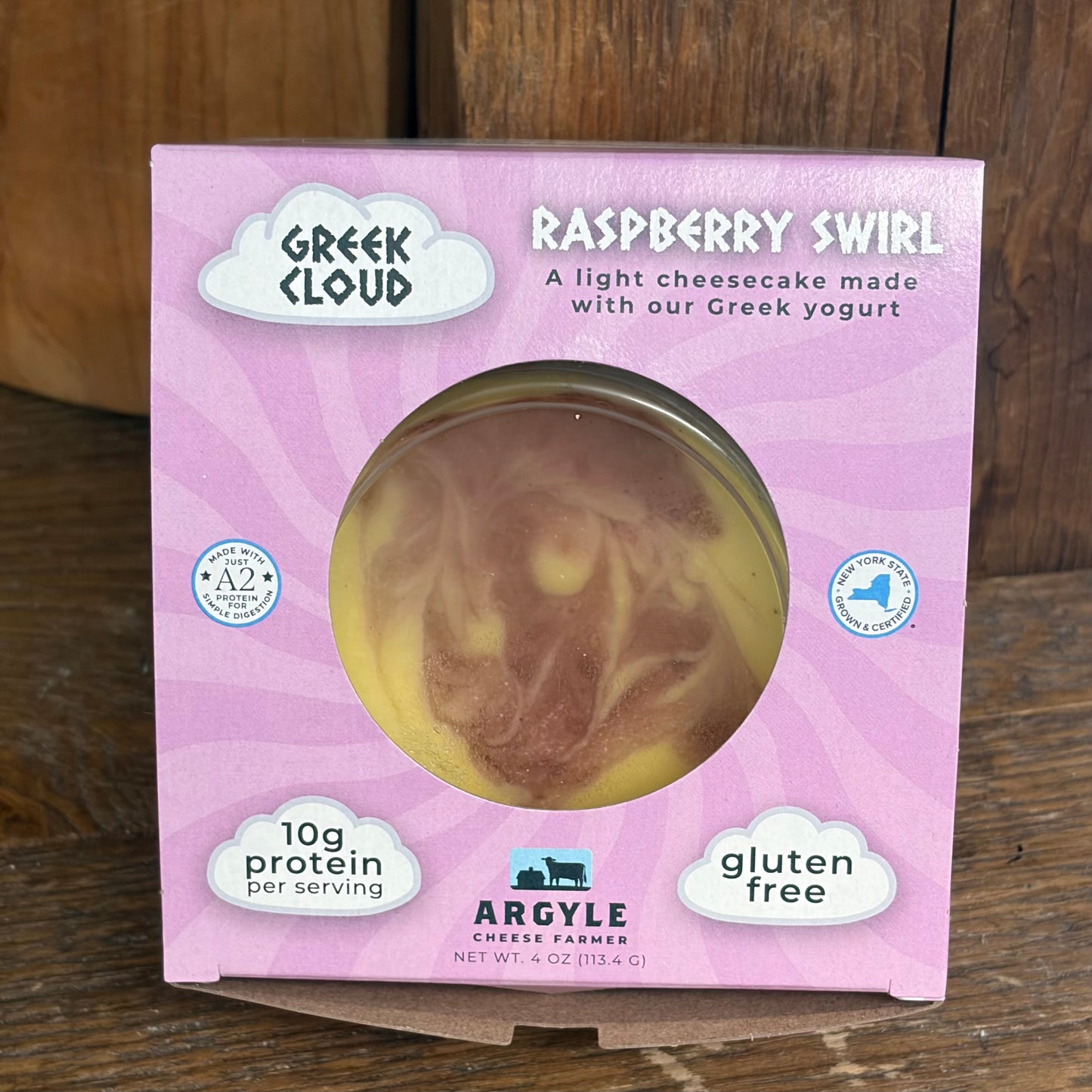Raspberry Swirl Greek Cloud